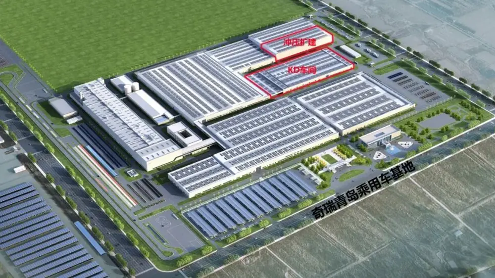 Onyinye KD ngalaba nke Production Projectlọ Ọrụ na Sho, Eiha ghọtara Carery Wartery Qingdao Banyere Fata Na-ewu ewu 