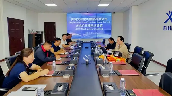 Ozi Ọma: qingdao eiihe nke steel ụkpụrụ na-enweta asambodo Asambodo