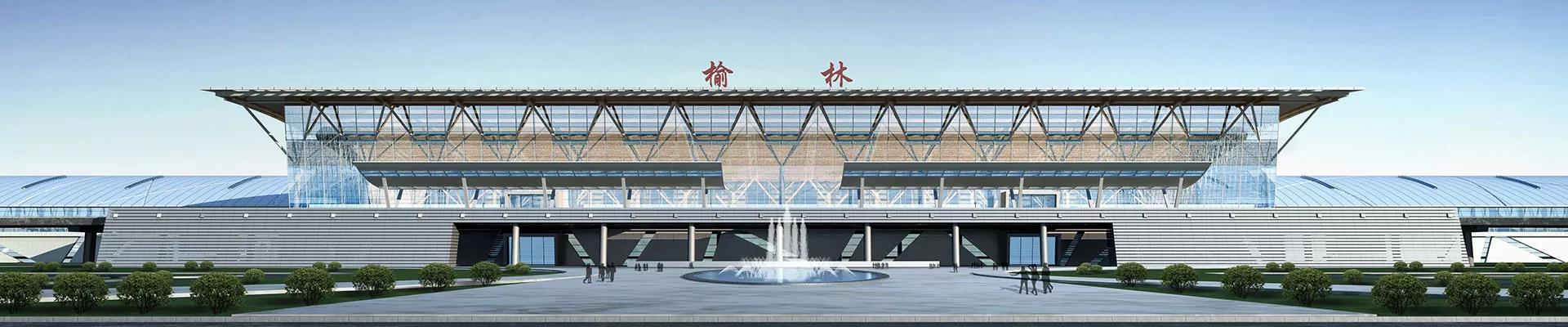 Ihe owuwu Airport