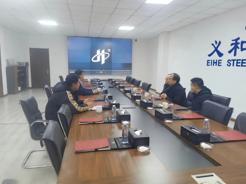 Ndị isi nke Jimo District Science and Technology Bureau gara EIHE maka nyocha na nyocha