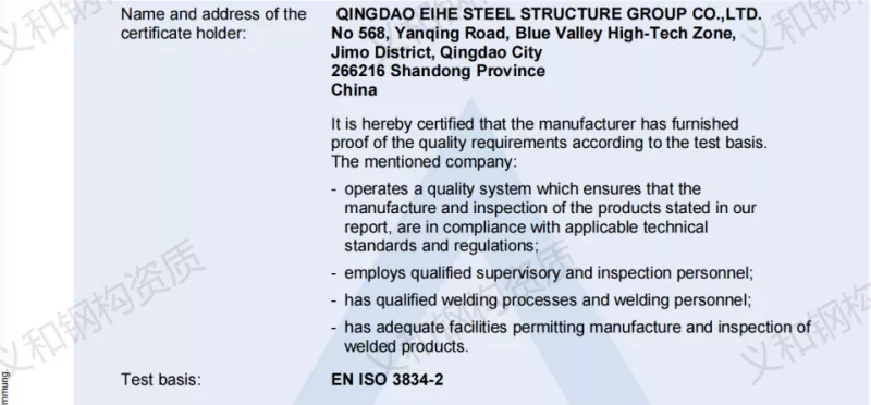 Gịnị bụ Welding Technology?