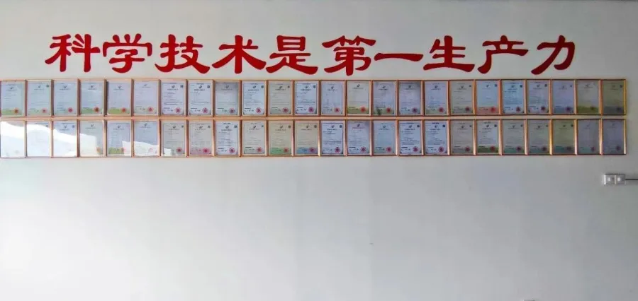 Eihe Steel Structure