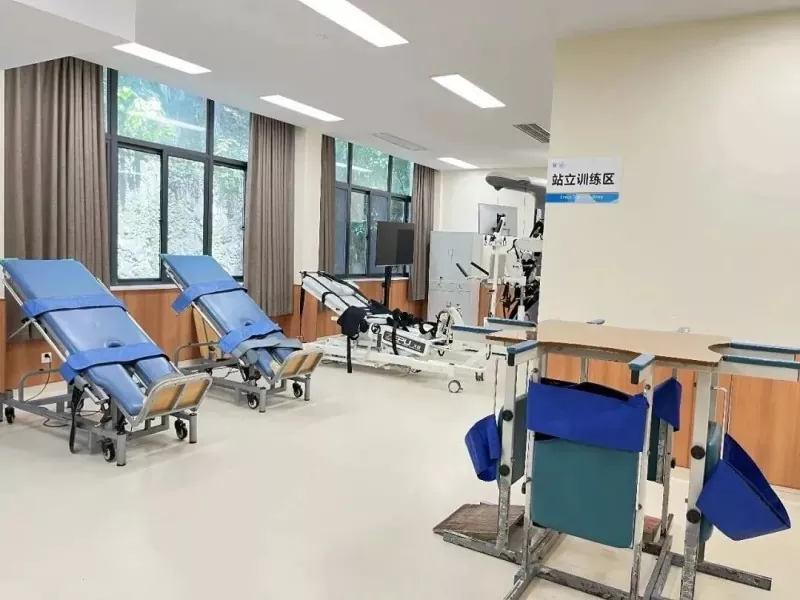 Ụlọ Ọzụzụ Nrụzi Ngwá Ọrụ