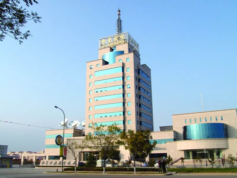 Ụlọ Mgbasa Ozi Steel Structure