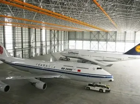 Hangar na-emezi ihe owuwu ígwè
